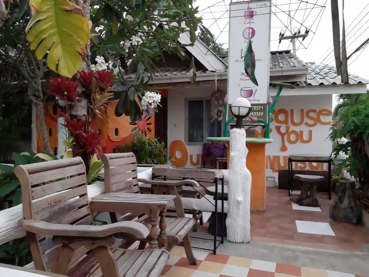 Banthorphan Resort Sangkhla Buri Exterior foto